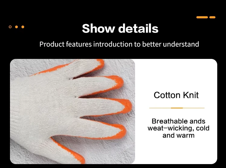 latex coated cotton glove details 5 latex coated cotton glove details 5